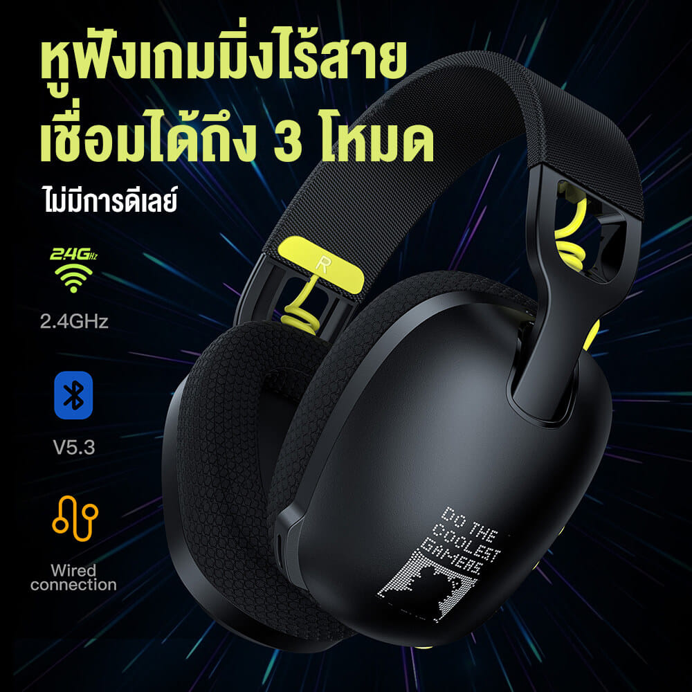 หูฟังเกมมิ่งไร้สาย ONIKUMA KUMA หูฟังระดับ E-SPORTS เชื่อมต่อได้ 3 โหมด - สีดำ_5